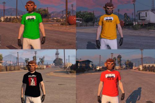 Anime T-Shirts for MP Male [ FiveM Ready ]