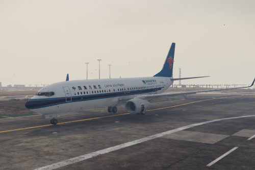 China Southern Airlines Boeing 737-800 Livery