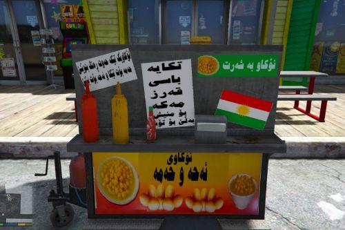 Iraqi  & Kurdish  ( Nokaw & Falafil )   Replace