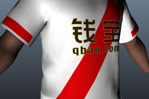 Rayo Vallecano 15-16 (Franklin)
