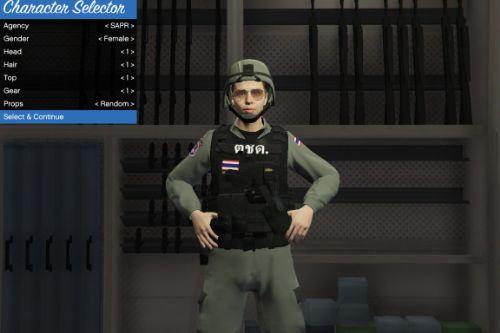 Royal Thai Border Patrol Police ( Female )